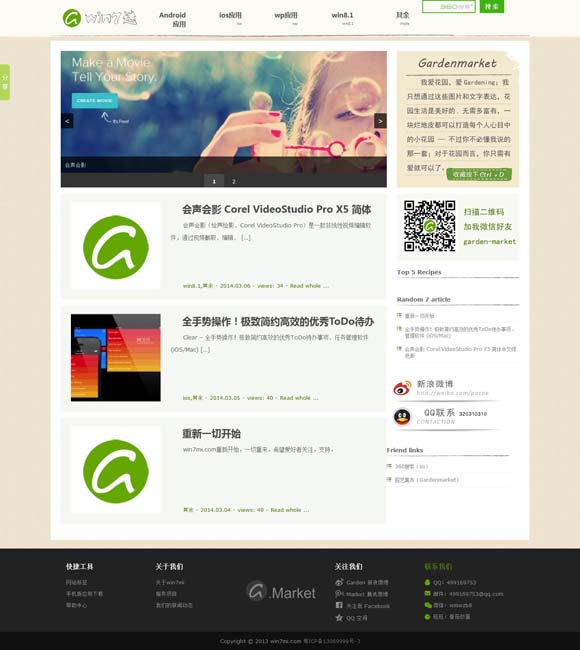 香港本期最快开奖结果 电影《不说话的爱》：张艺兴又被“骗”了